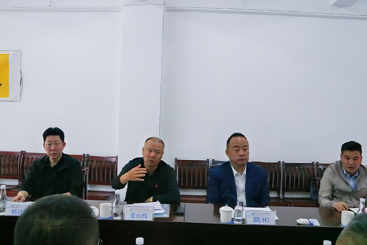 星空平台中国官方网站网站 720.48011.png